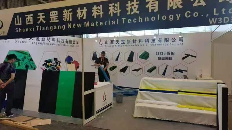 2023年珠海展